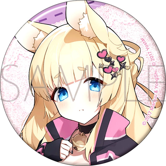Azur Lane Glitter Can Badge / Niizuki [NEW]