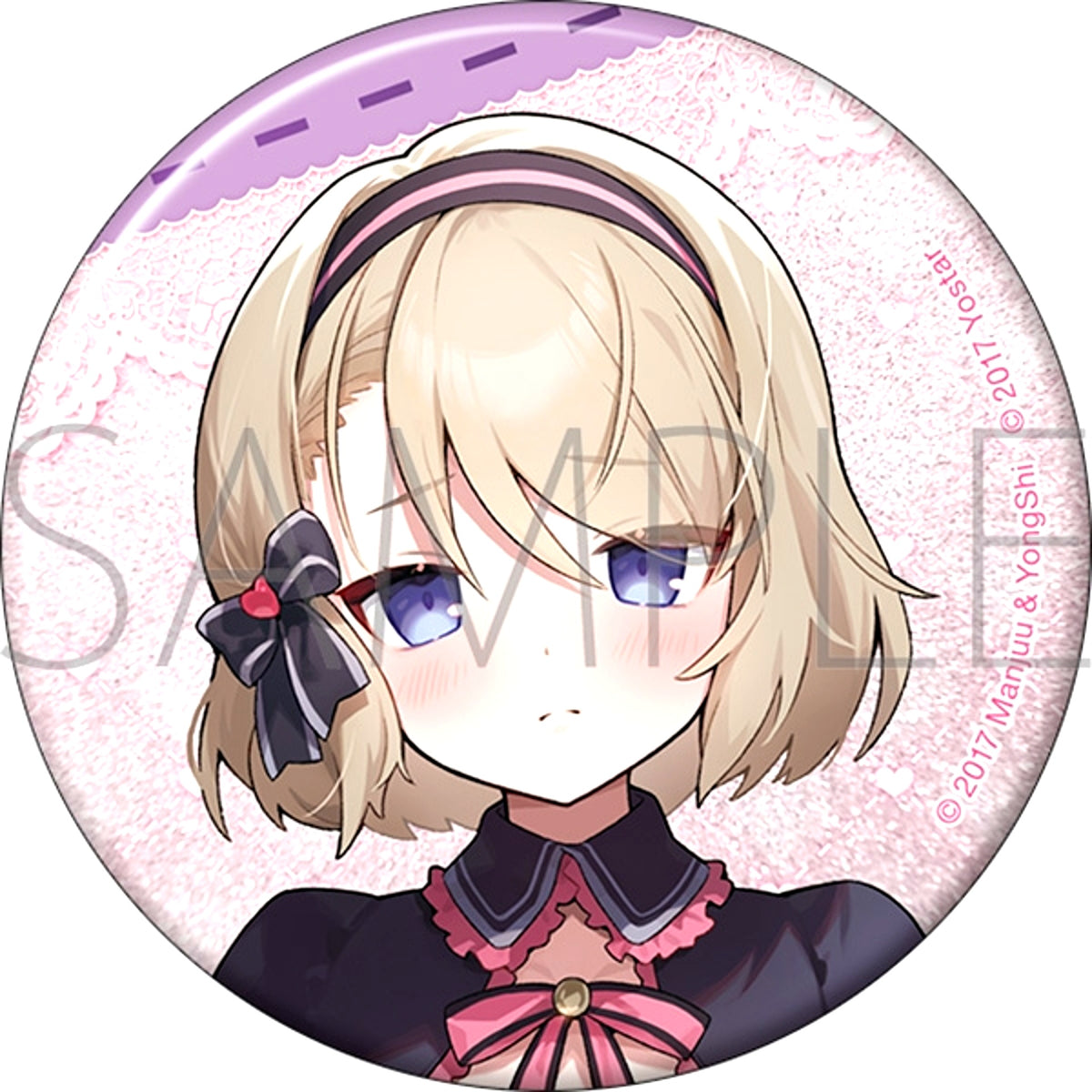 Azur Lane Glitter Button /Z23 Goods - Badge [NEW]