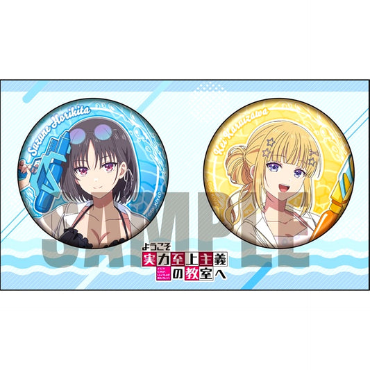 Classroom of the Elite Can Badge Set Water Play ver. Suzune Horikita & Kei Karuizawa [NEW]