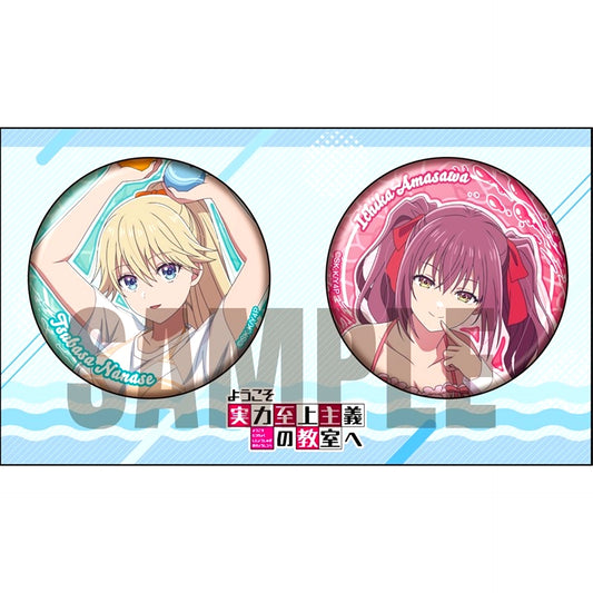 Classroom of the Elite Can Badge Set Water Play ver. Tsubasa Nanase & Ichika Amasawa [NEW]