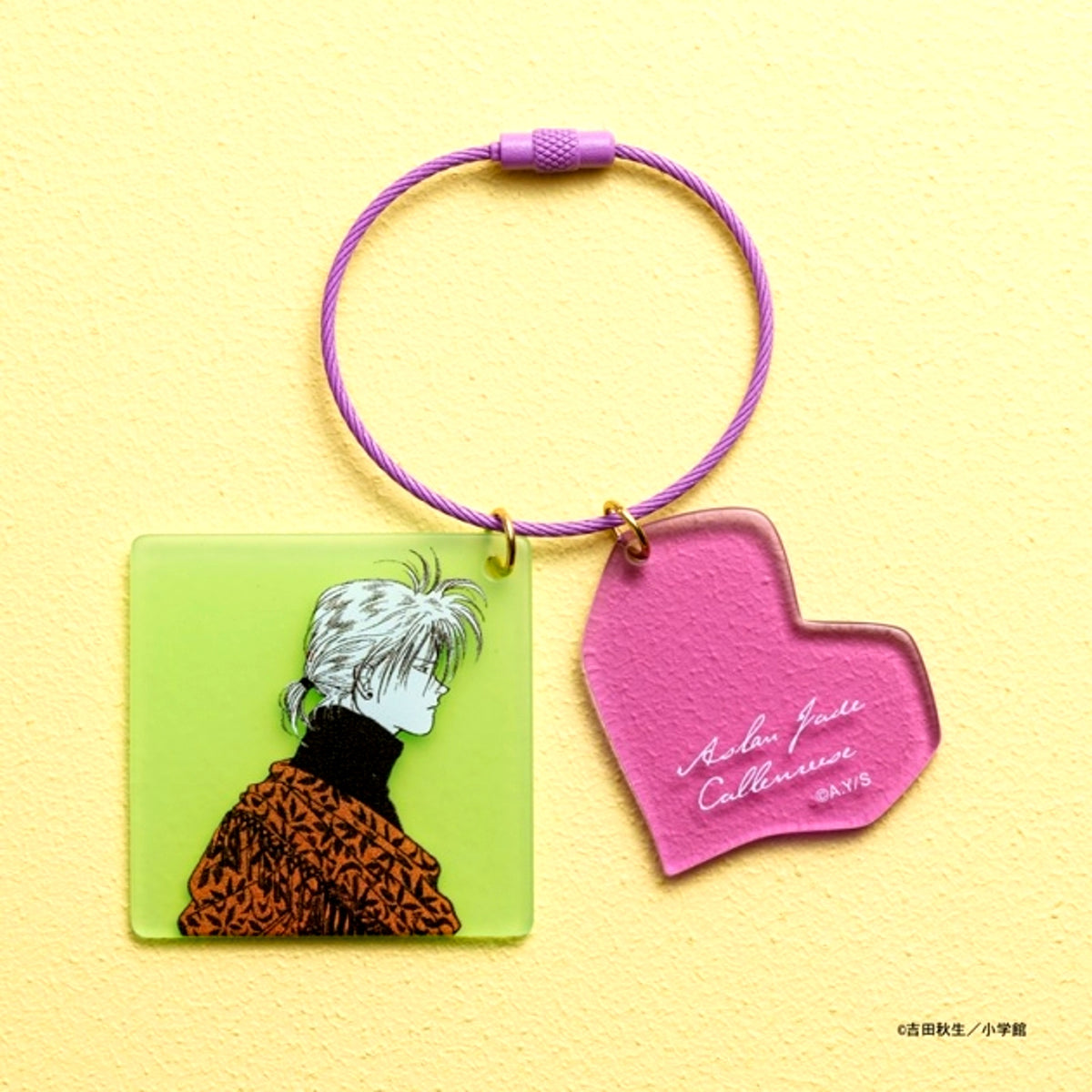 Banana Fish Double Acrylic Key Ring 3. Ash A (Heart) [NEW]