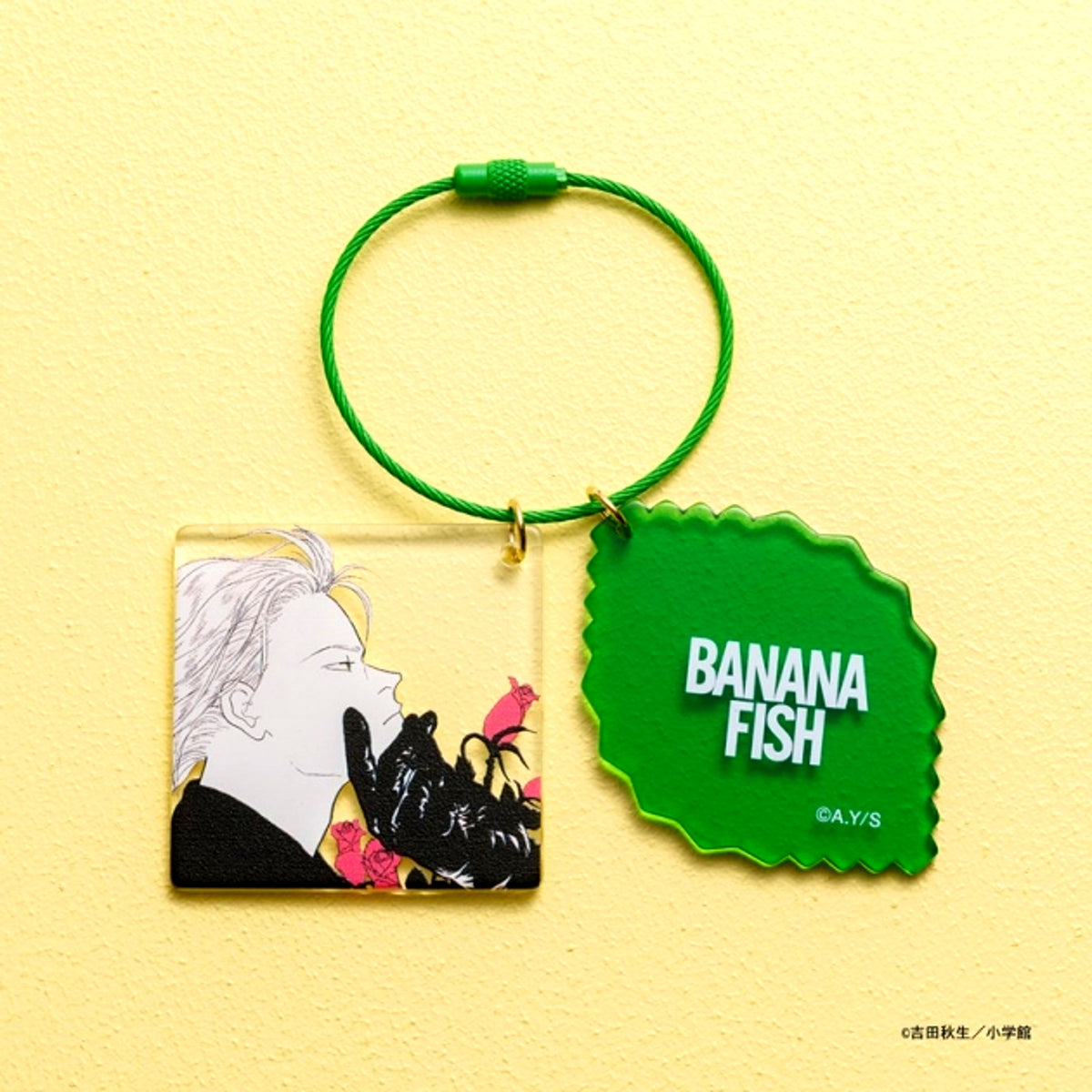 Banana Fish Double Acrylic Key Ring 5. Ash C (Leaf) [NEW]