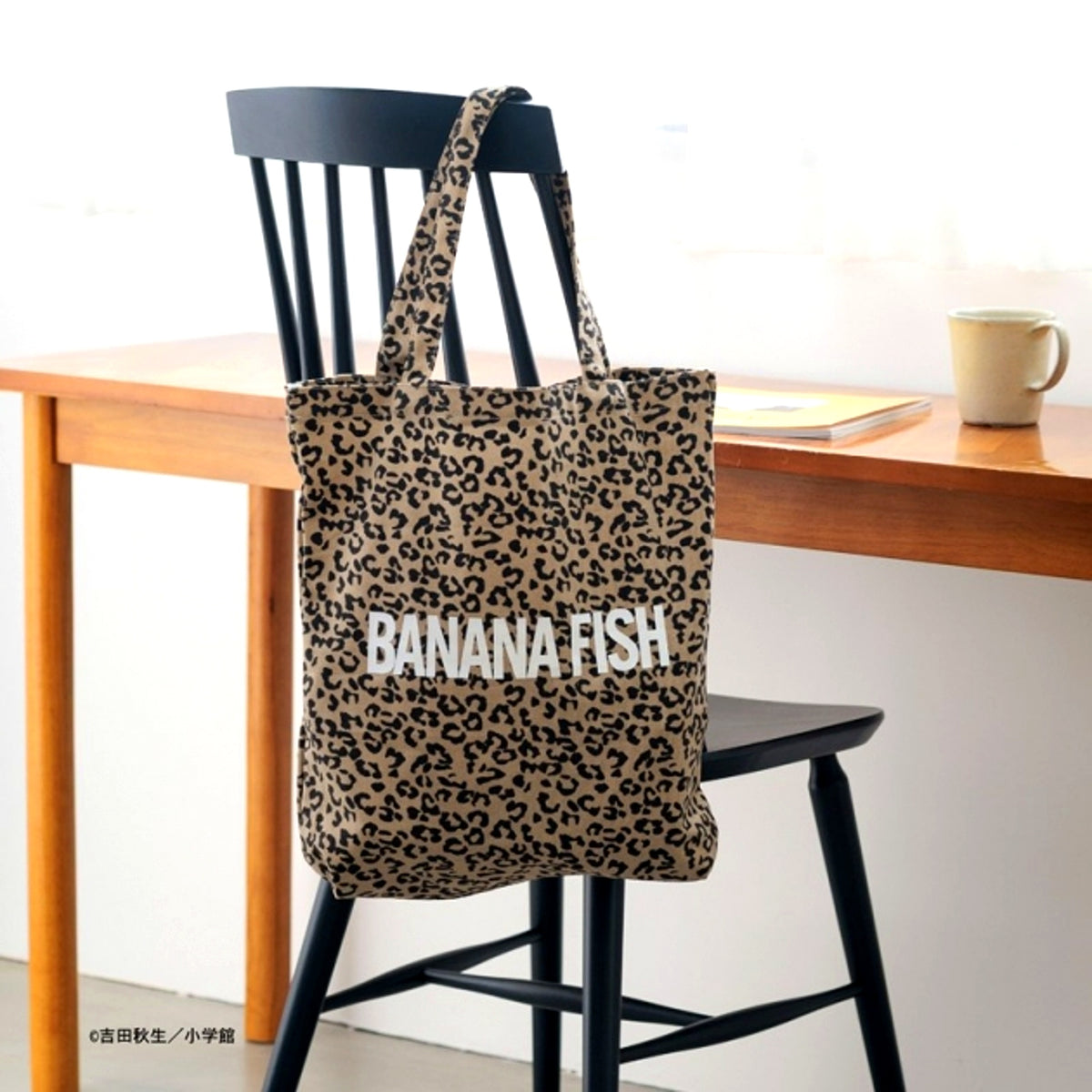 Banana Fish Leopard Pattern Tote Bag [NEW]