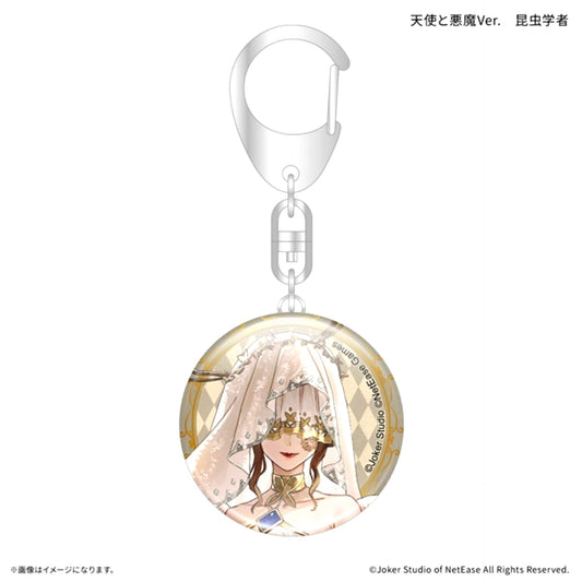 Identity V Glass Keychain Angels and Devils Ver. Entomologist [NEW]