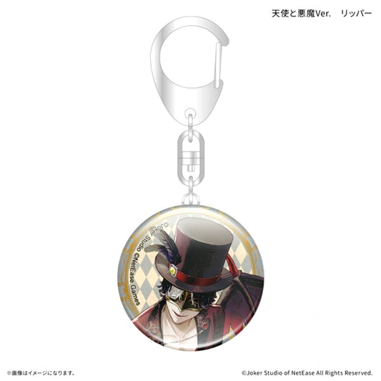 Identity V Glass Keychain Angels and Devils Ver. Ripper [NEW]