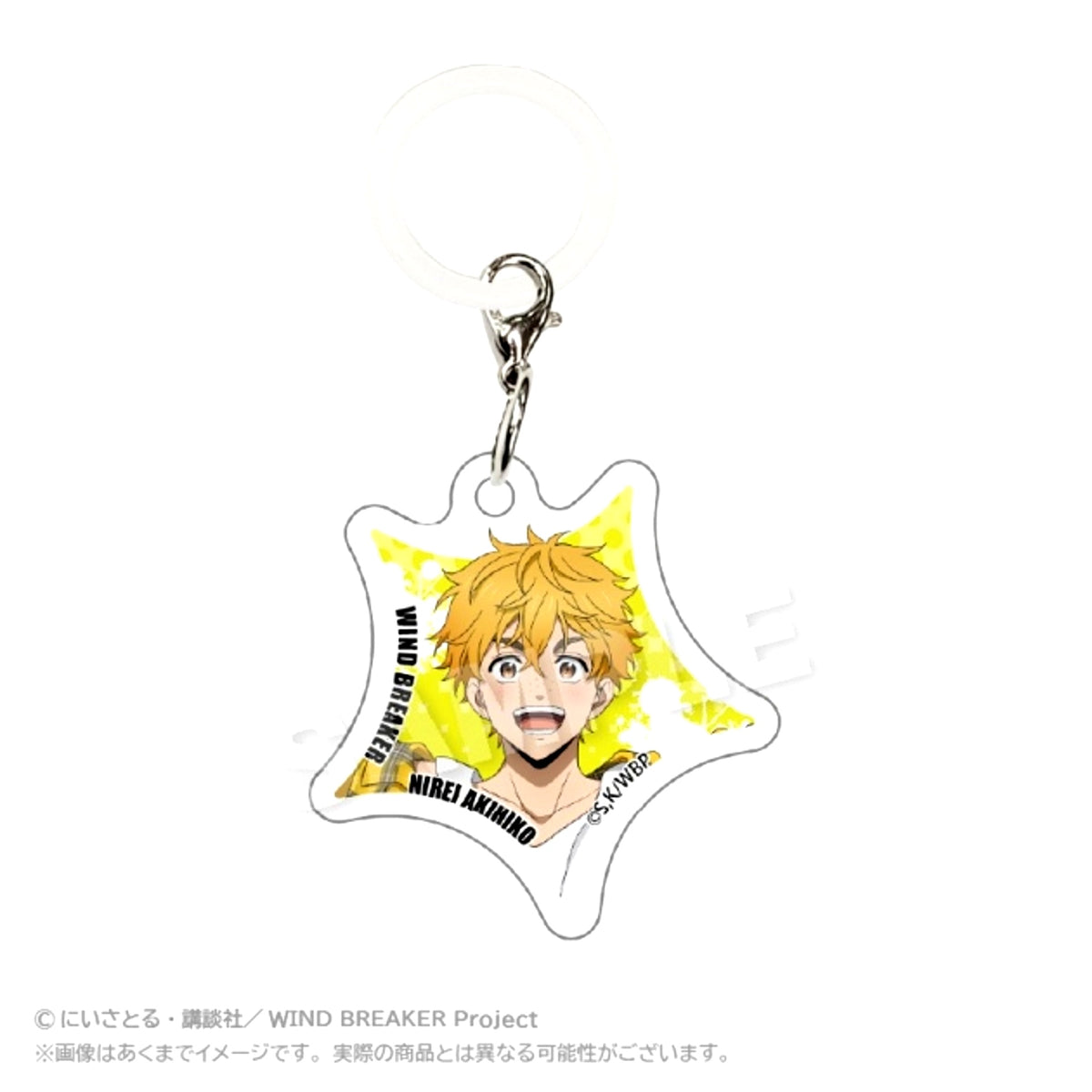 WIND BREAKER Acrylic Charm Acrobat ver. Akihiko Nirei [NEW]