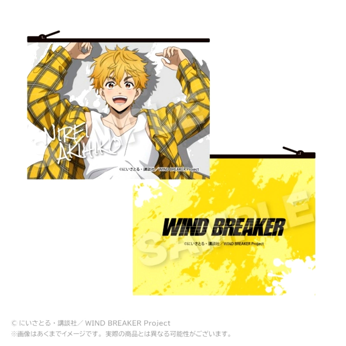WIND BREAKER Flat Pouch Acrobat ver. Akihiko Nirei [NEW]
