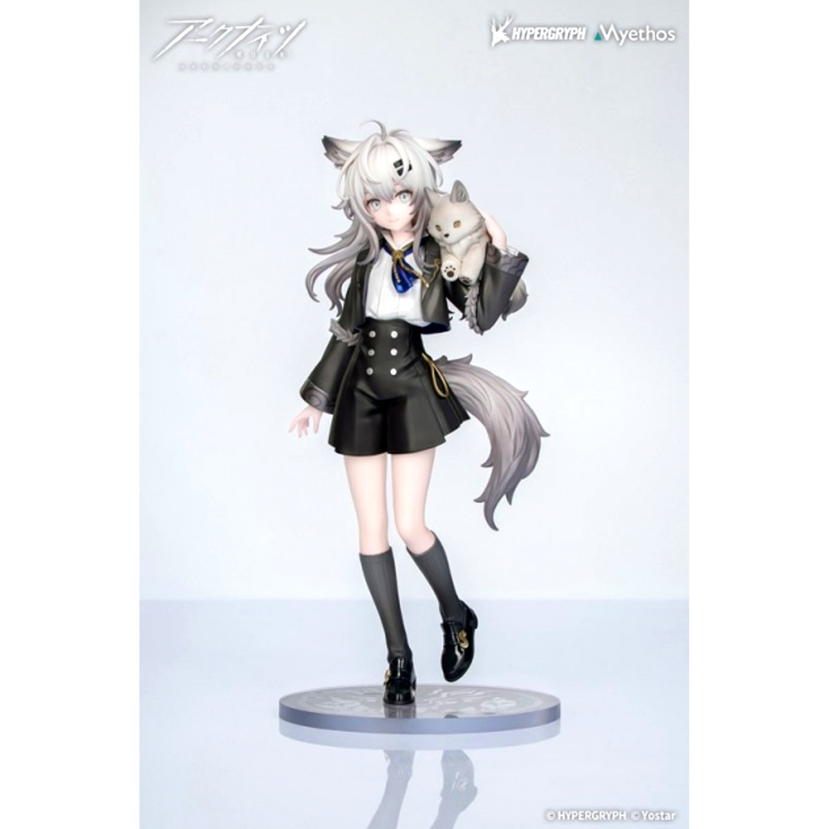Arknights Rhodes Kids Series Lappland Complete Figure [NEW]