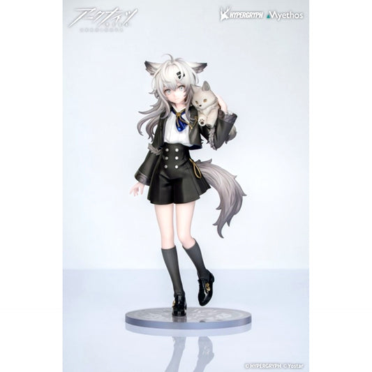 Arknights Rhodes Kids Series Lappland Complete Figure [NEW]
