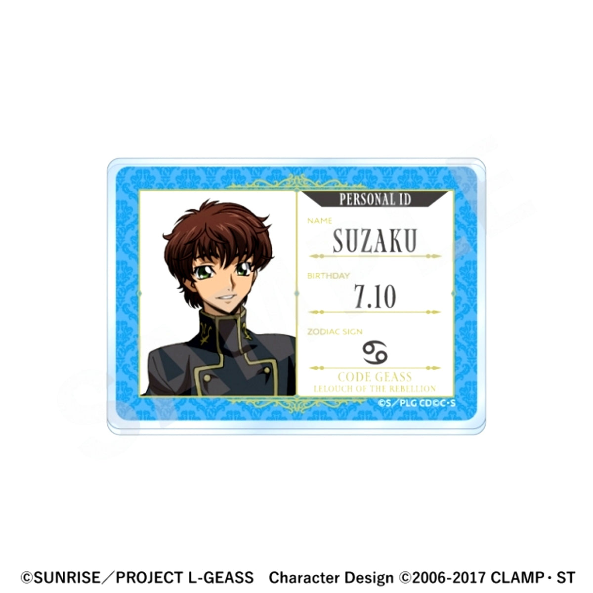 Code Geass: Lelouch of the Rebellion Name Badge (Suzaku) [NEW]