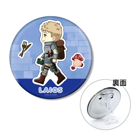 TV Anime Delicious in Dungeon Laios Chibitoko 3WAY Button Goods - Badge [NEW]
