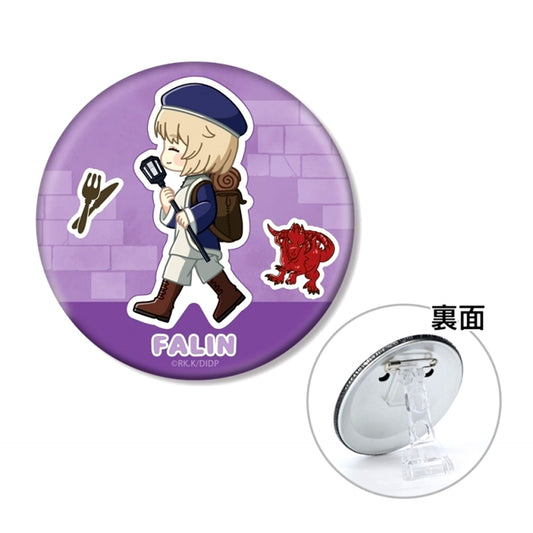 TV Anime Delicious in Dungeon Falin Chibitoko 3WAY Button Goods - Badge [NEW]