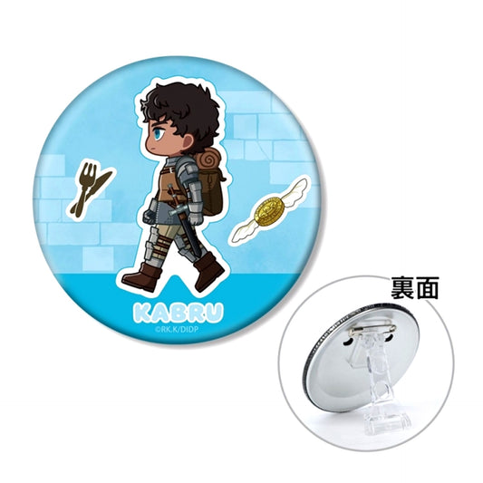 TV Anime Delicious in Dungeon Kabru Chibitoko 3WAY Button Goods - Badge [NEW]