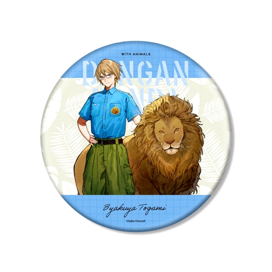 Danganronpa Series Tsubata Nozaki Illustration Byakuya Togami Zookeeper ver. BIG Can Badge [NEW]