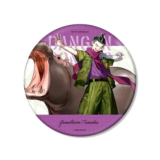 Danganronpa Series Tsubata Nozaki Illustration Gundham Tanaka Zookeeper ver. BIG Can Badge [NEW]