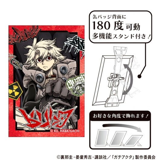 Gachiakuta Glitter Art Can Badge Rudo Vital Instrument x Chair [NEW]
