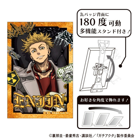 Gachiakuta Glitter Art Can Badge Enjin Vital Instrument x Chair [NEW]