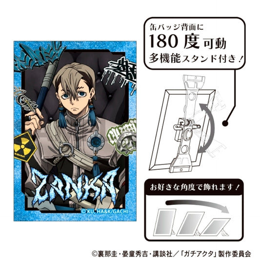 Gachiakuta Glitter Art Can Badge Zanka Vital Instrument x Chair [NEW]