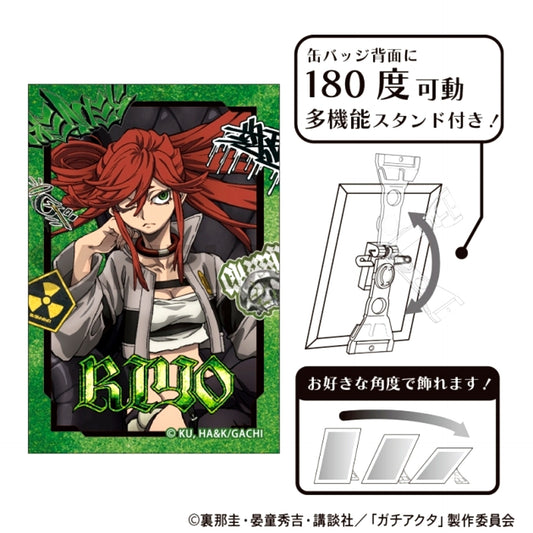 Gachiakuta Glitter Art Can Badge Riyou Vital Instrument x Chair [NEW]