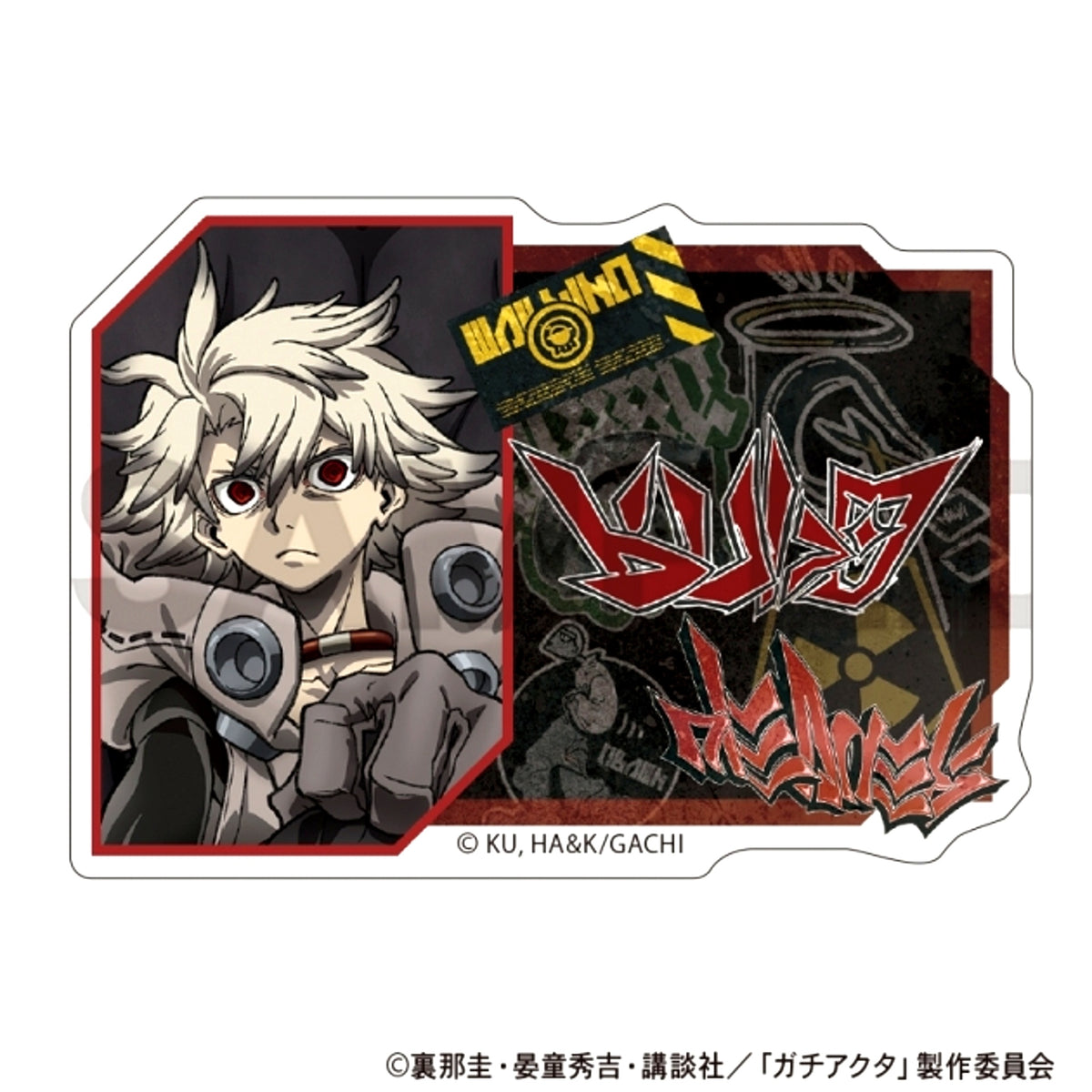 Gachiakuta Acrylic Name Badge Rudo Vital Instrument x Chair [NEW]
