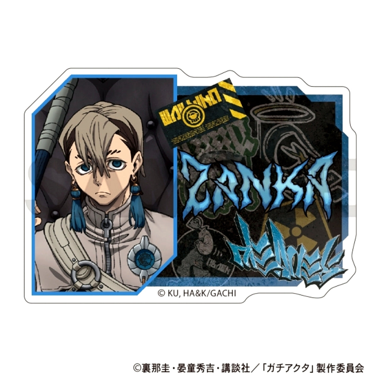 Gachiakuta Acrylic Name Badge Zanka Vital Instrument x Chair [NEW]