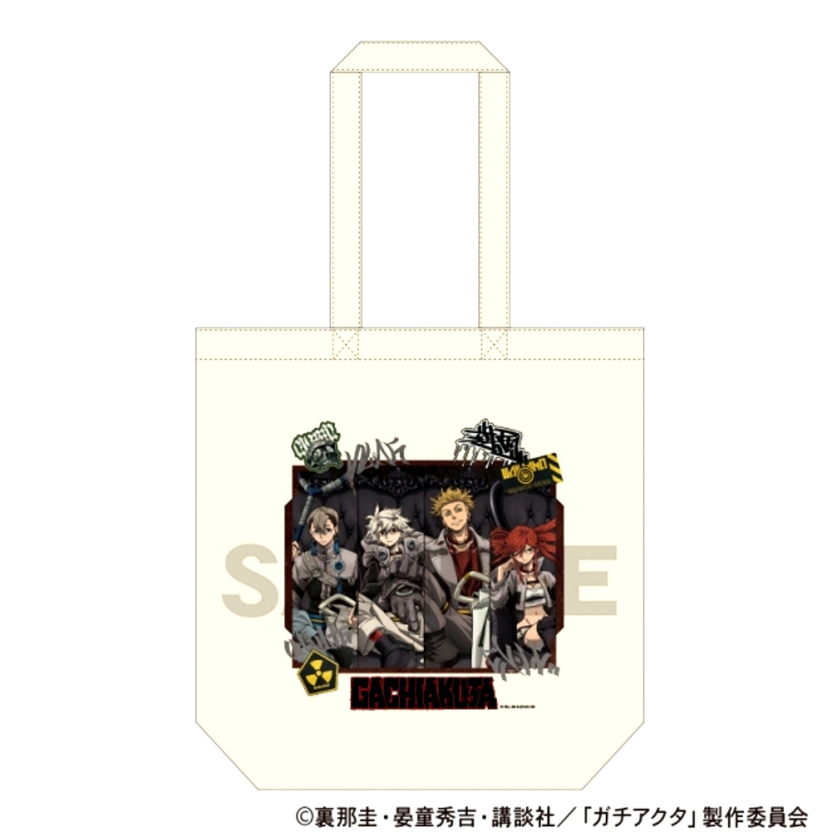 Gachiakuta Tote Bag Vital Instrument x Chair [NEW]