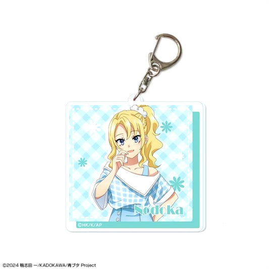 Rascal Does Not Dream Series Big Acrylic Keychain Design 04 (Toyohama Nodoka / Summer Check ver.) Goods - Keychain Newly Drawn Resale [NEW]