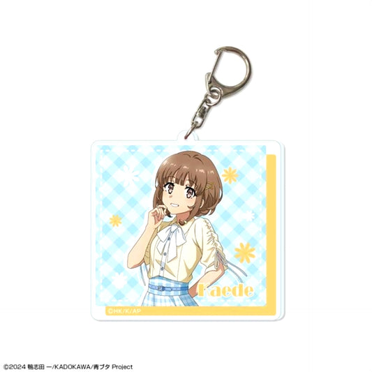 Rascal Does Not Dream Series Big Acrylic Keychain Design 05 (Kaede Azusagawa / Summer Check ver.) Goods - Keychain Newly Drawn Resale [NEW]