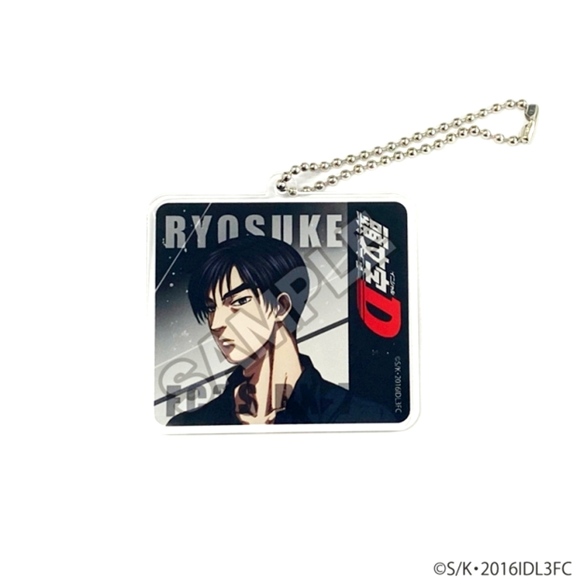 New Initial D the Movie Legend 3 -Dream- Acrylic Keychain Ryosuke Takahashi (Reissue) [NEW]