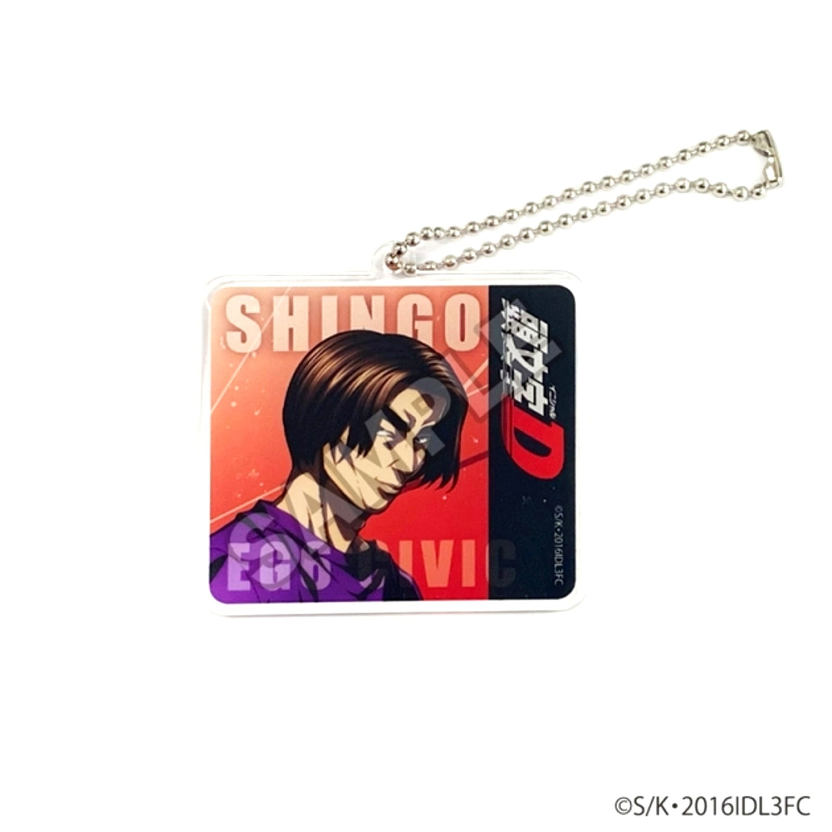 New Initial D the Movie Legend 3 -Dream- Acrylic Keychain Shingo Shoji (Reissue) [NEW]