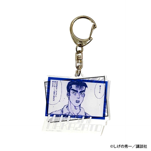 Initial D Acrylic Keychain Takeshi Nakazato (Reissue) [NEW]