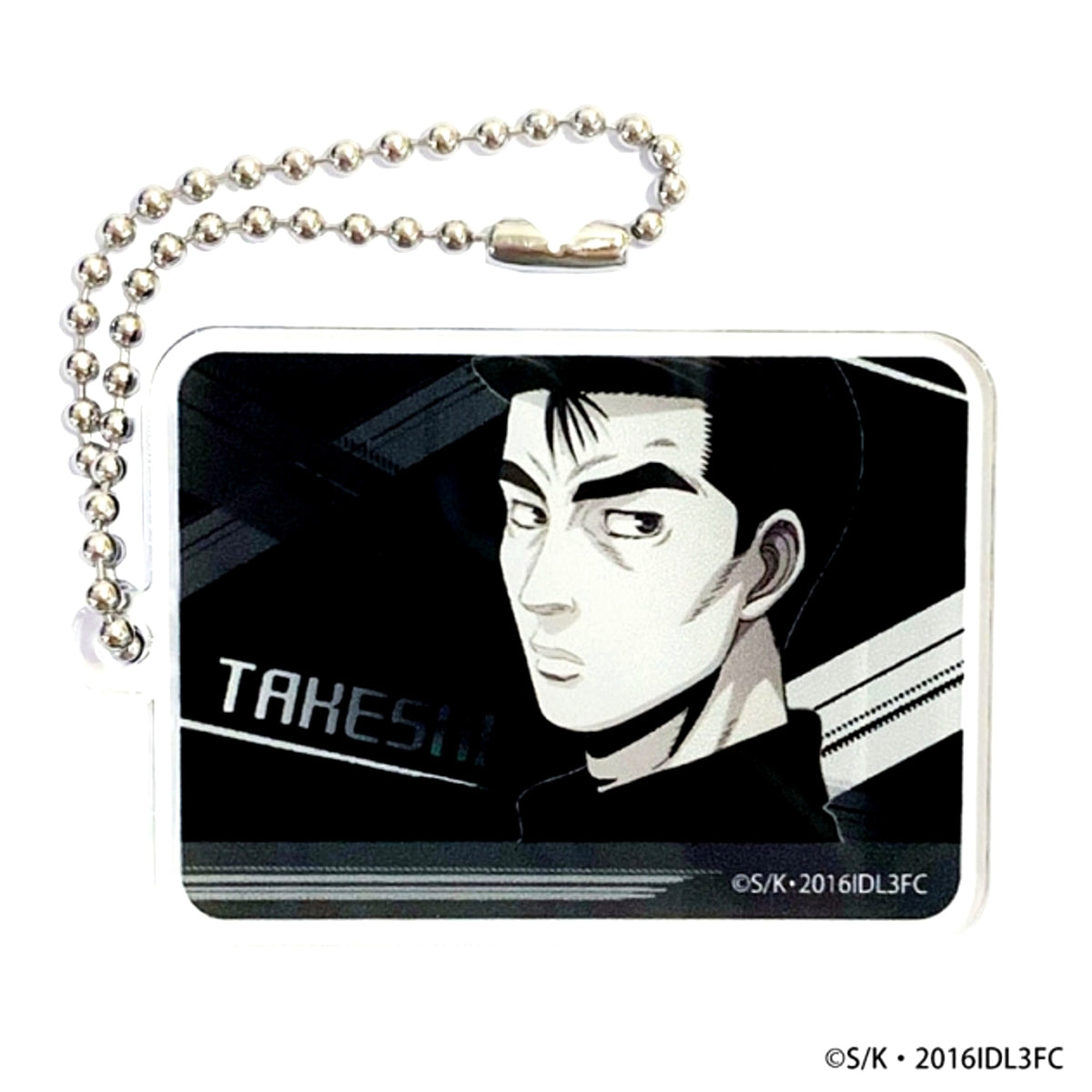 New Initial D the Movie Legend 3 -Dream- Monotone Art Acrylic Keychain Takeshi Nakazato (Reissue) [NEW]