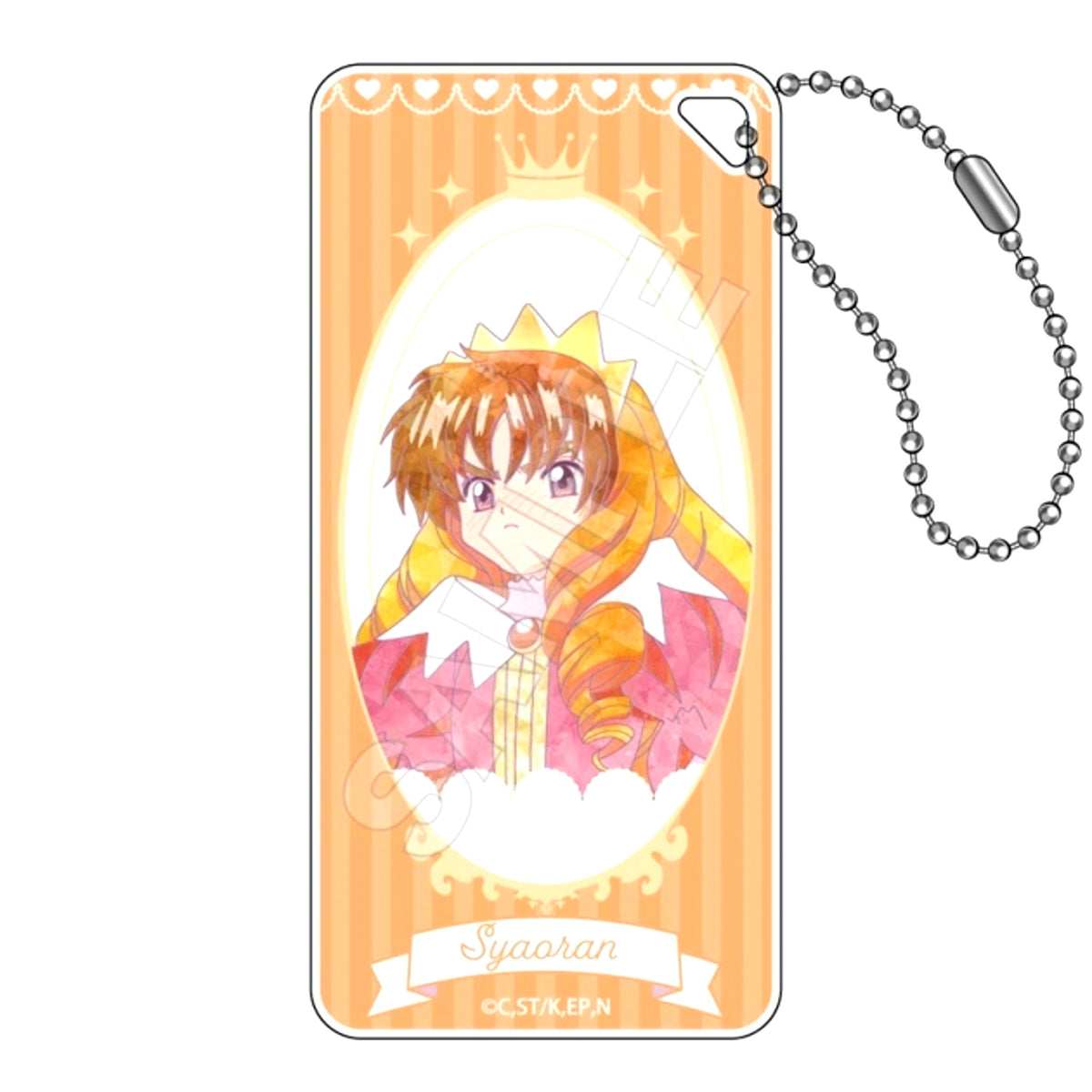 Cardcaptor Sakura Jewel Flash Domiterior Keychain Jr. Syaoran Li (Reissue) [NEW]