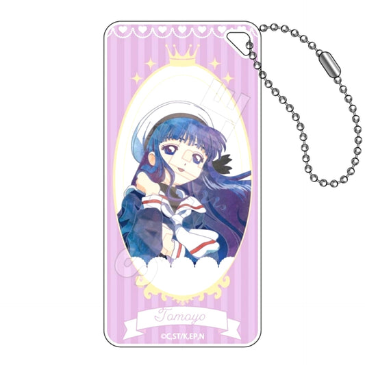 Cardcaptor Sakura Jewel Flash Domiterior Keychain Jr. Tomoyo Daidouji (Reissue) [NEW]