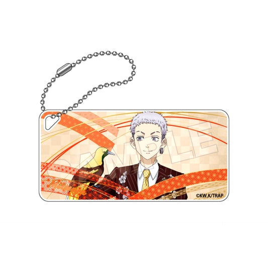 Tokyo Revengers Graceful leap Domiterior Keychain Jr. Takashi Mitsuya Goods - Keychain Resale [NEW]