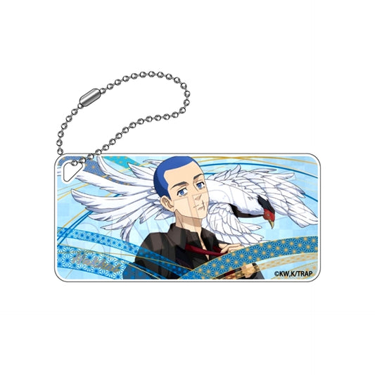 Tokyo Revengers Graceful leap Domiterior Keychain Jr. Hakkai Shiba Goods - Keychain Resale [NEW]