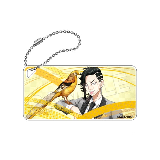 Tokyo Revengers Graceful leap Domiterior Keychain Jr. Hajime Kokonoi Goods - Keychain Resale [NEW]