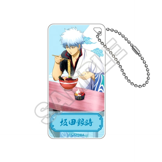 Gintama No One Who Loves Noodles Is a Bad Guy Domiterior Keychain Jr. Gintoki Sakata (Reissue) [NEW]