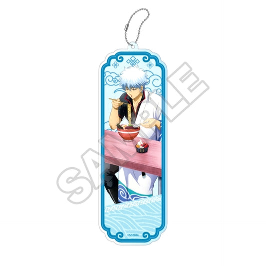 Gintama No One Who Loves Noodles Is a Bad Guy BIG Acrylic Keychain Gintoki Sakata (Reissue) [NEW]