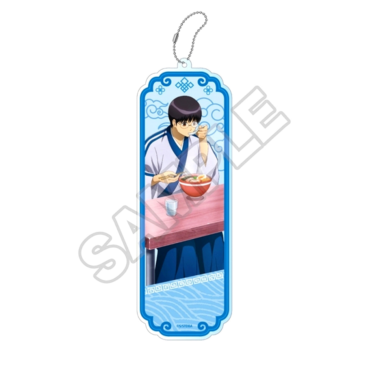 Gintama No One Who Loves Noodles Is a Bad Guy BIG Acrylic Keychain Shinpachi Shimura (Reissue) [NEW]