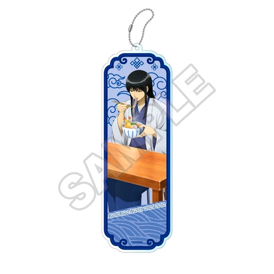 Gintama -No Noodle Lover Is a Bad Guy- Acrylic Keychain BIG Kotaro Katsura (Reissue) [NEW]
