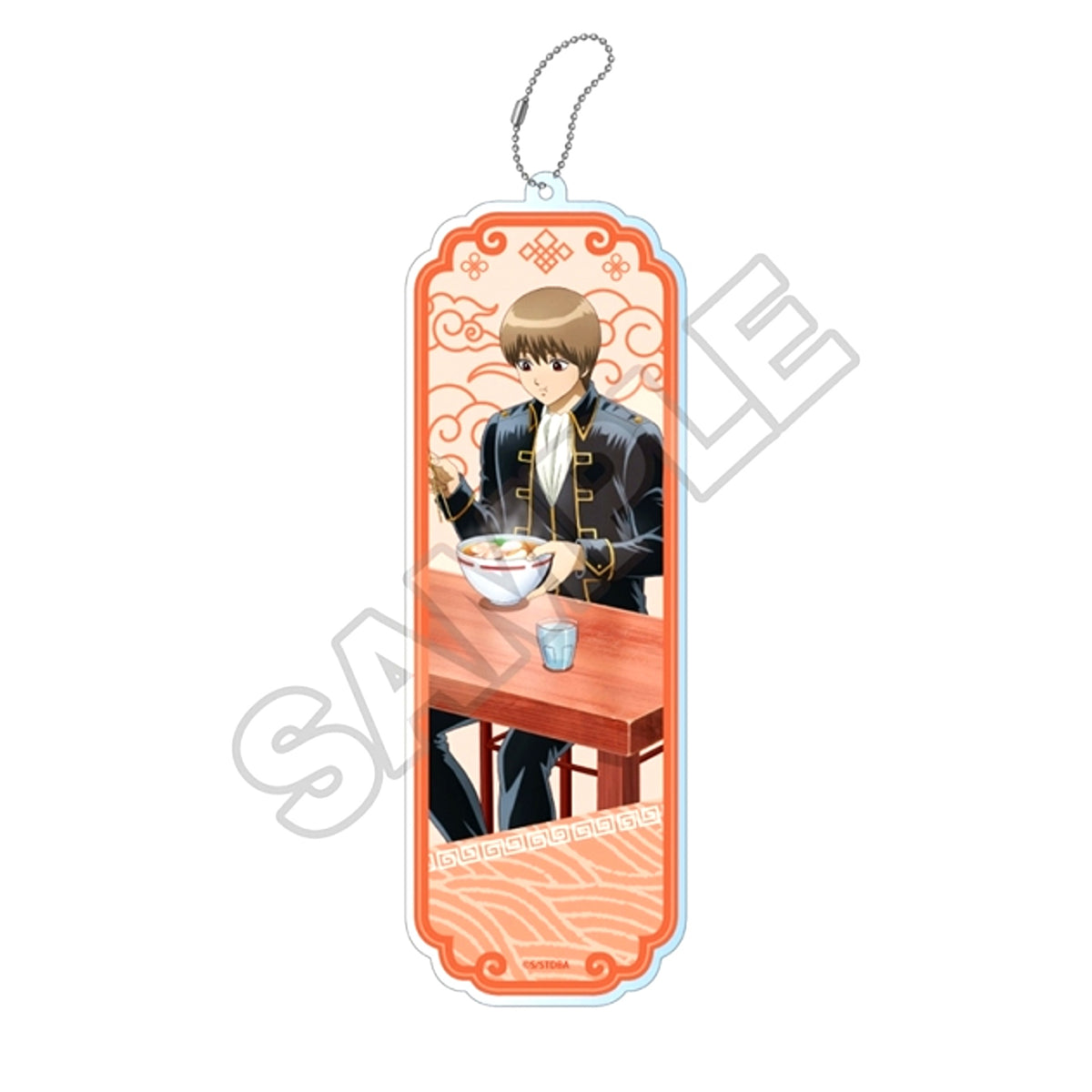 Gintama No One Who Loves Noodles Is a Bad Guy Acrylic Keychain BIG Sogo Okita (Reissue) [NEW]