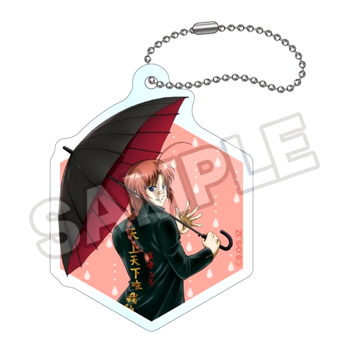 Grade 3Z Ginpachi-Sensei Rainy Season Acrylic Keychain Kamui (Reissue) [NEW]