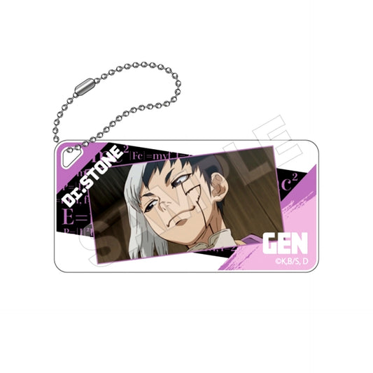 Dr.STONE NEW WORLD Domiterior Keychain Gen Asagiri Goods - Keychain Resale [NEW]