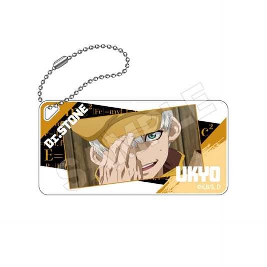 Dr.STONE NEW WORLD Domiterior Keychain Ukyo Saionji Goods - Keychain Resale [NEW]