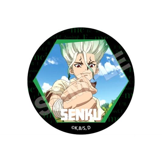 Dr.STONE NEW WORLD Button Senku Ishigami Goods - Badge Resale [NEW]