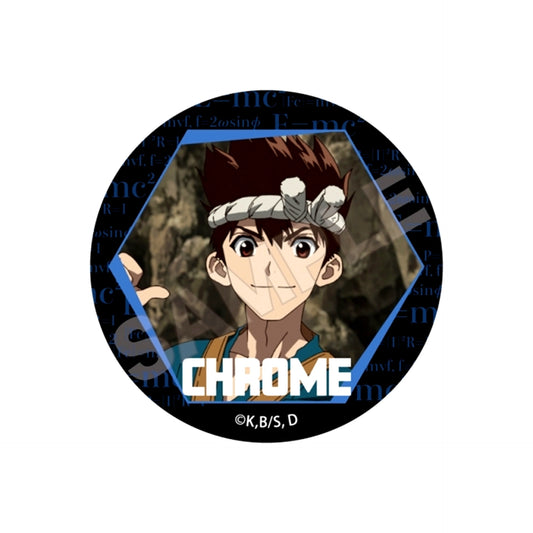 Dr.STONE NEW WORLD Button Chromium Goods - Badge Resale [NEW]