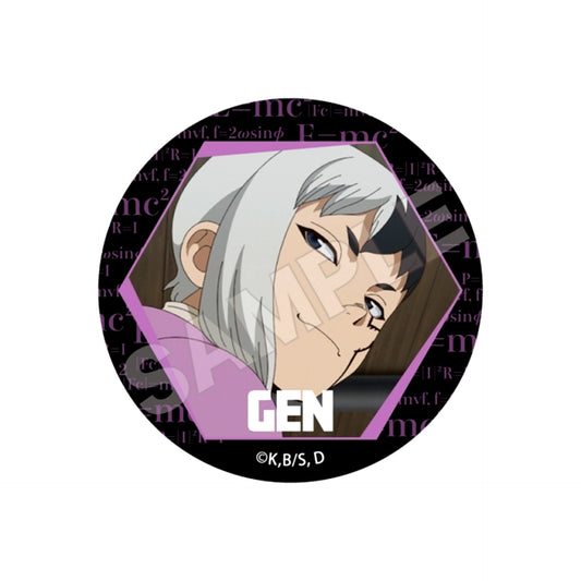Dr.STONE NEW WORLD Button Gen Asagiri Goods - Badge Resale [NEW]