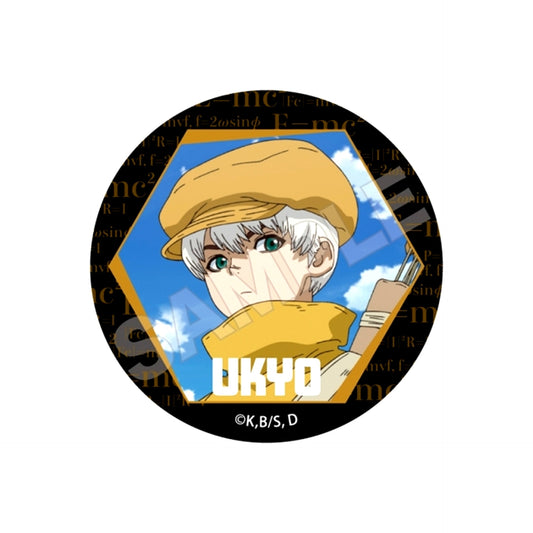 Dr.STONE NEW WORLD Button Ukyo Saionji Goods - Badge Resale [NEW]