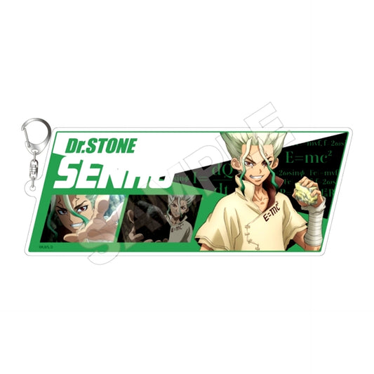 Dr.STONE NEW WORLD Acrylic Keychain Big Senku Ishigami Goods - Keychain Resale [NEW]